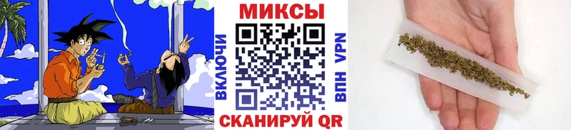 OMG зеркало  Великий Новгород  БУТИРАТ бутандиол 