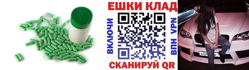 Экстази 99%  OMG tor  Великий Новгород 