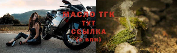 герыч Покров