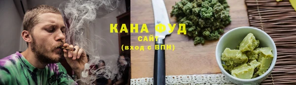 COCAINE Пестово