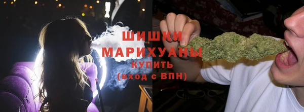 кристаллы Пересвет