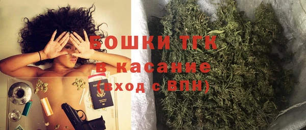 альфа пвп VHQ Покровск