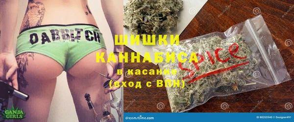 эйфоретик Переславль-Залесский