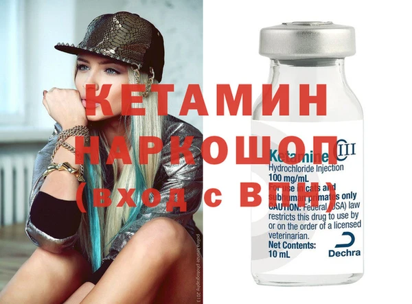эйфоретик Переславль-Залесский