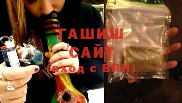 ешки Покачи