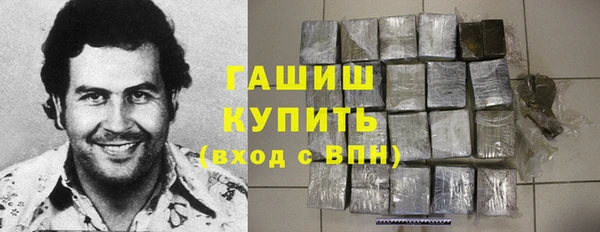 эйфоретик Переславль-Залесский