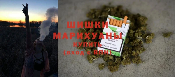COCAINE Пестово