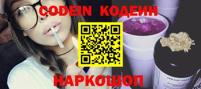 мдма Балаково