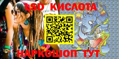 мдма Балаково