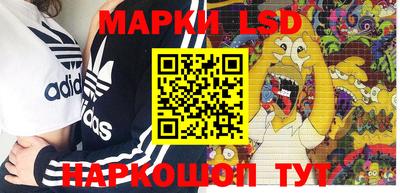 мдма Балаково