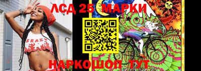 мдма Балаково