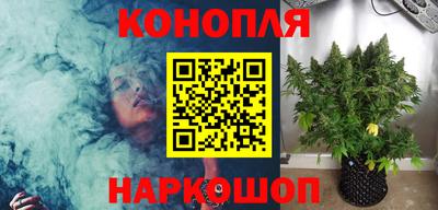 круглые Балашиха