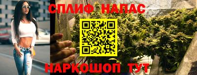 мдма Балаково