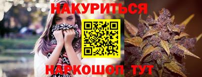 мдма Балаково