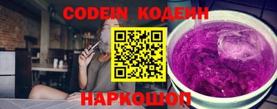 синтетический гашиш Гусиноозёрск