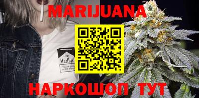 круглые Балашиха