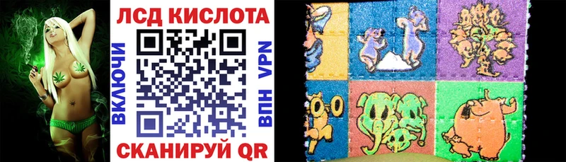 МЕГА как зайти  Великий Новгород  Марки 25I-NBOMe 1,8мг 